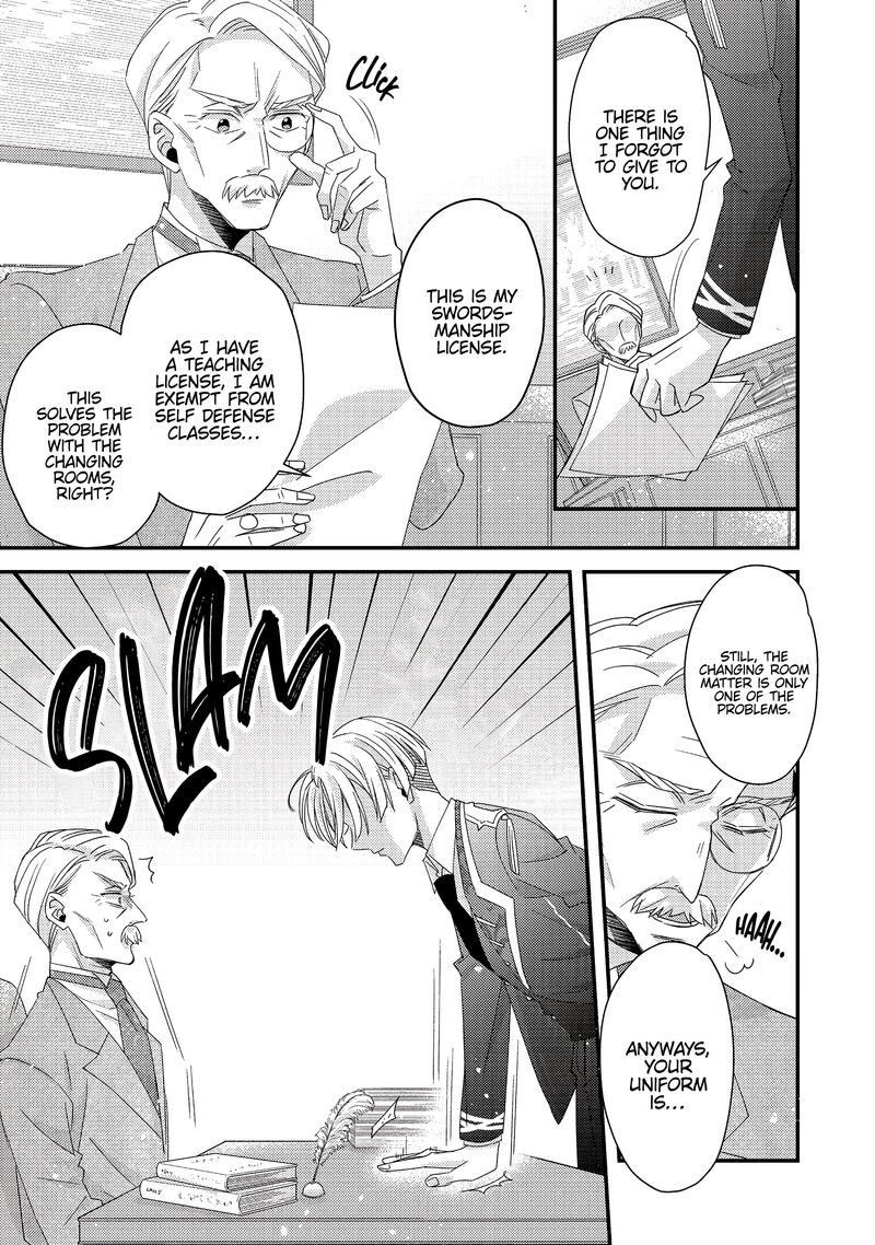 Mob Douzen No Akuyaku Reijou Wa Dansou Shite Kouryaku Taishou No Za O Nerau 5 16