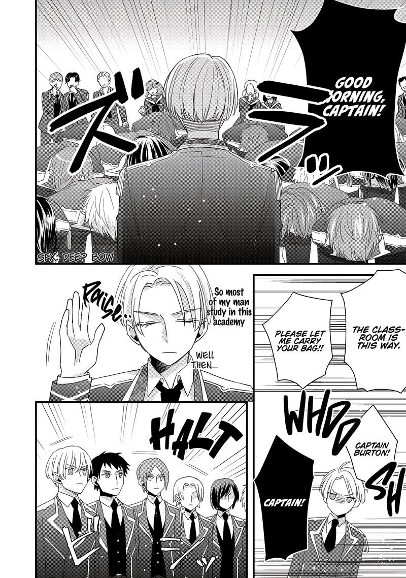Mob Douzen No Akuyaku Reijou Wa Dansou Shite Kouryaku Taishou No Za O Nerau 5 3