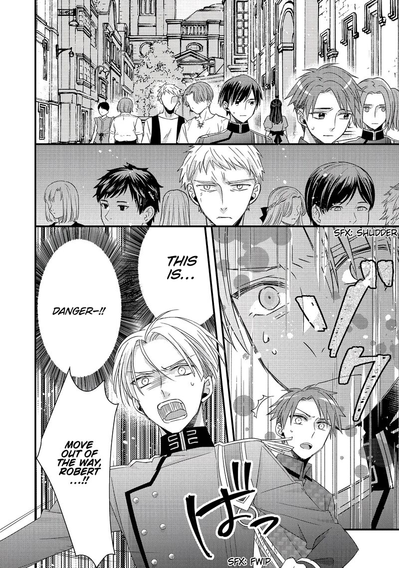 Mob Douzen No Akuyaku Reijou Wa Dansou Shite Kouryaku Taishou No Za O Nerau 6 27