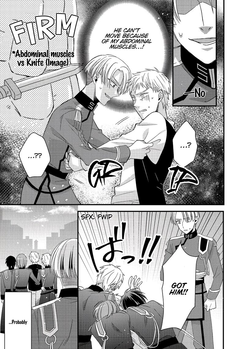 Mob Douzen No Akuyaku Reijou Wa Dansou Shite Kouryaku Taishou No Za O Nerau 6 30