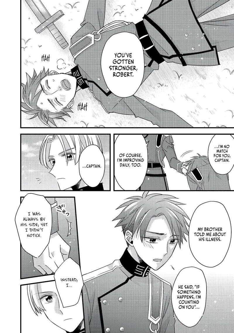 Mob Douzen No Akuyaku Reijou Wa Dansou Shite Kouryaku Taishou No Za O Nerau 9b 14