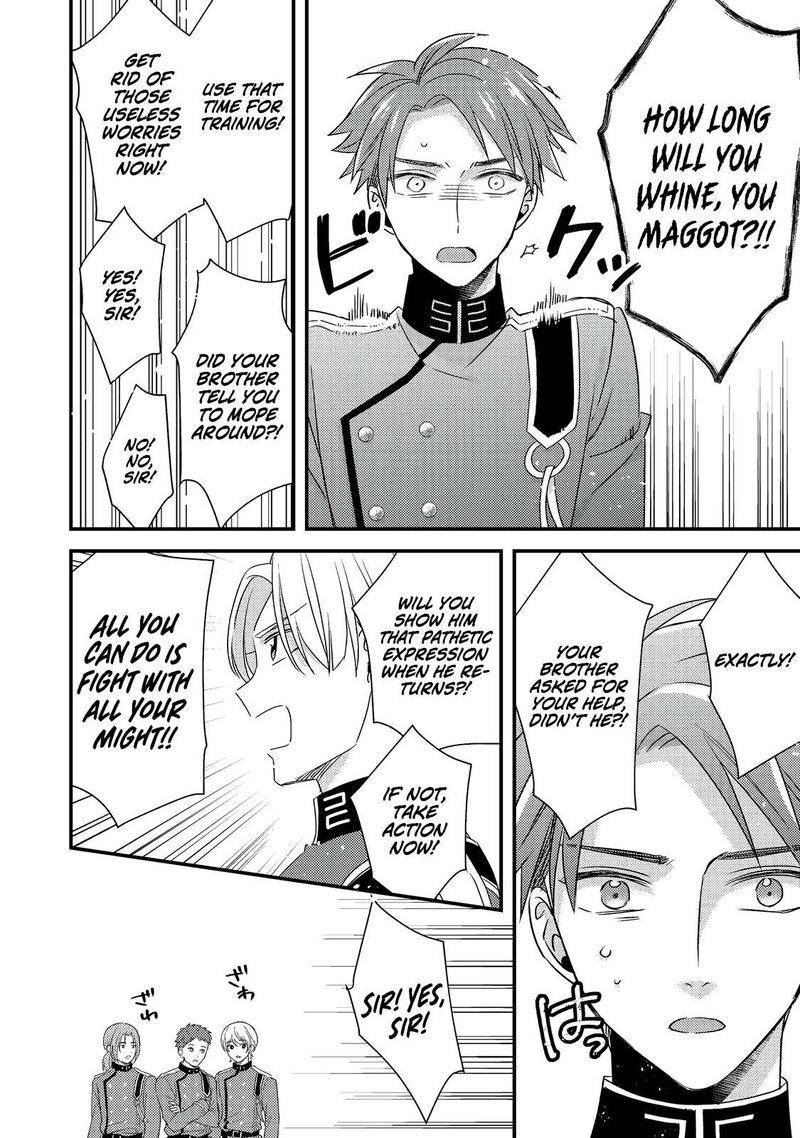 Mob Douzen No Akuyaku Reijou Wa Dansou Shite Kouryaku Taishou No Za O Nerau 9b 16