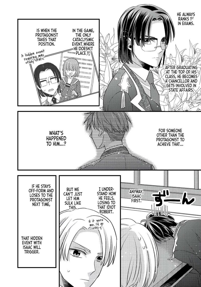 Mob Douzen No Akuyaku Reijou Wa Dansou Shite Kouryaku Taishou No Za O Nerau 9b 4