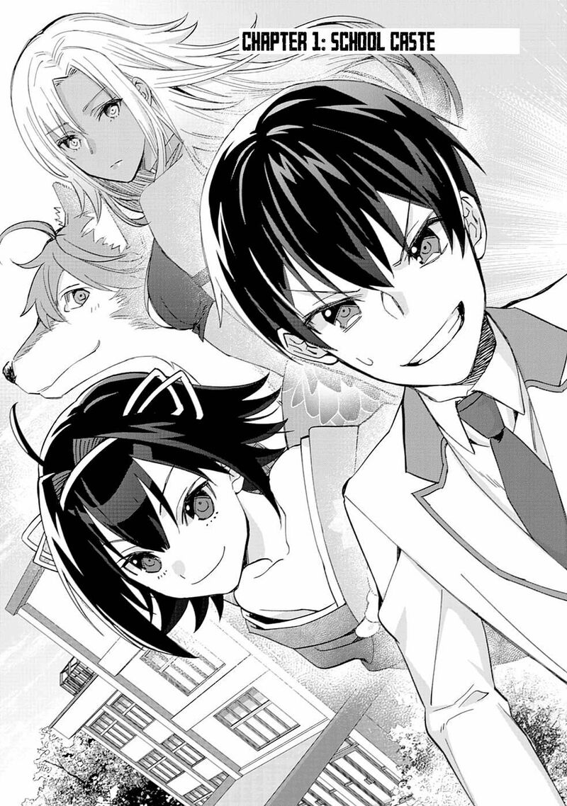 Mob Kousei No Ore Demo Boukensha Ni Nareba Riajuu Ni Naremasuka 1 9