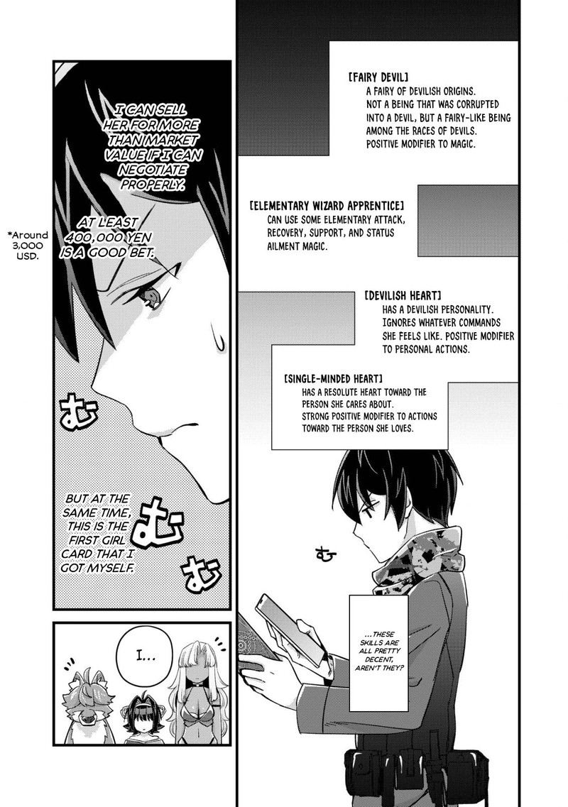 Mob Kousei No Ore Demo Boukensha Ni Nareba Riajuu Ni Naremasuka 15a 9