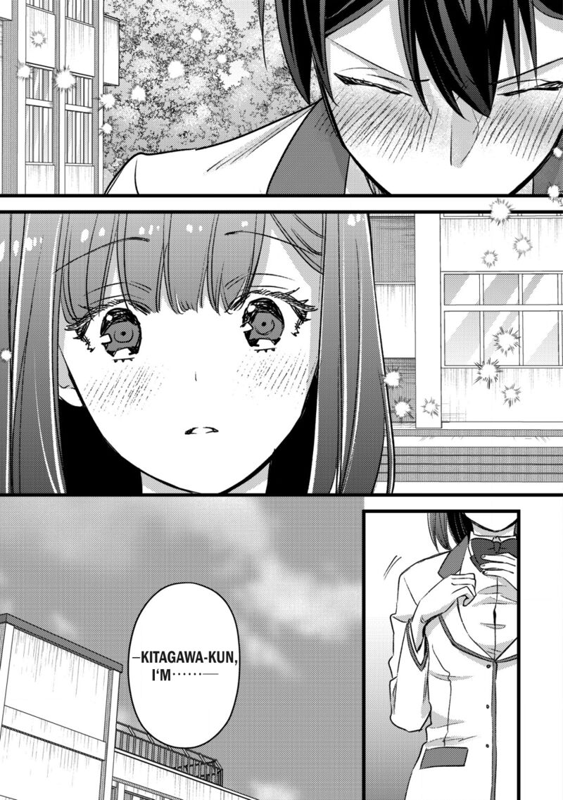 Mob Kousei No Ore Demo Boukensha Ni Nareba Riajuu Ni Naremasuka 28 11