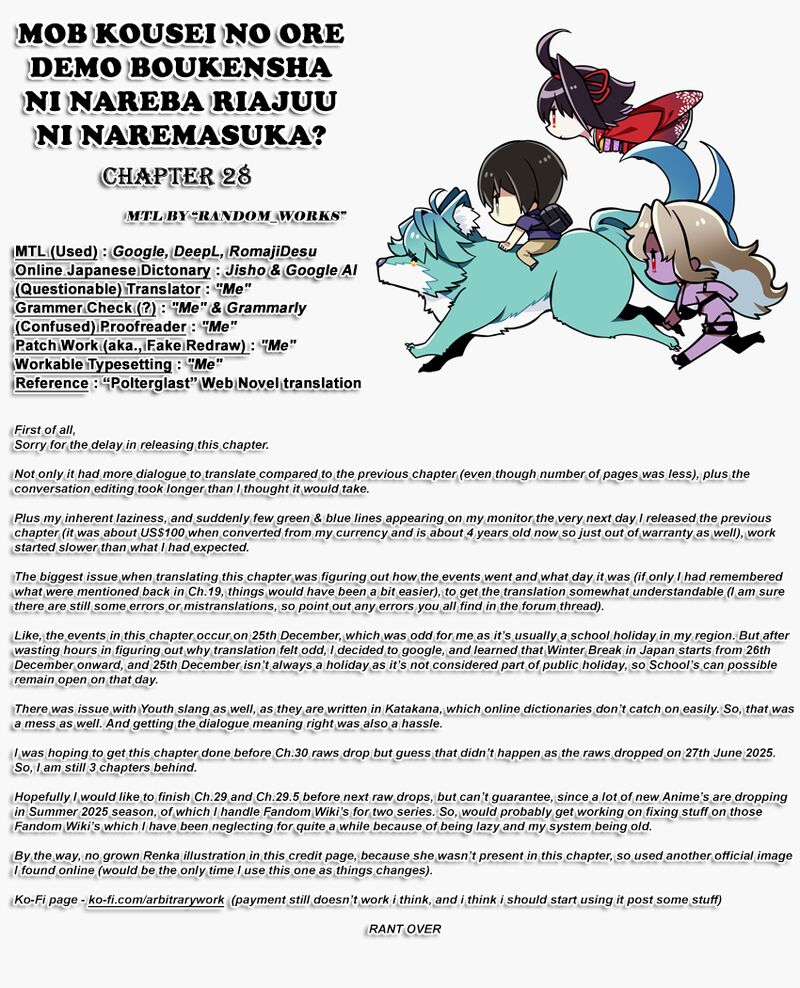 Mob Kousei No Ore Demo Boukensha Ni Nareba Riajuu Ni Naremasuka 28 28