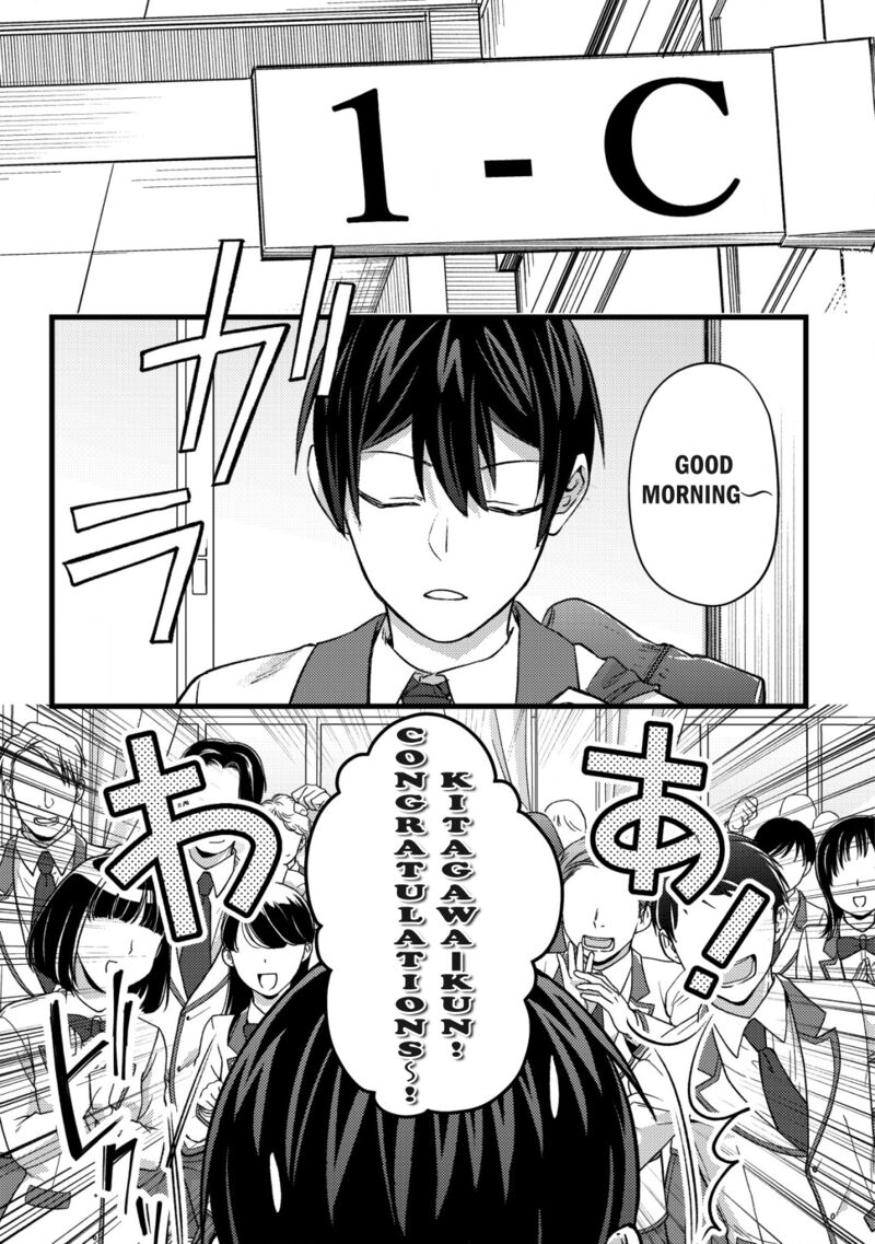 Mob Kousei No Ore Demo Boukensha Ni Nareba Riajuu Ni Naremasuka 28 3