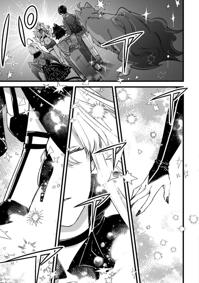 Mob Kousei No Ore Demo Boukensha Ni Nareba Riajuu Ni Naremasuka 29 11