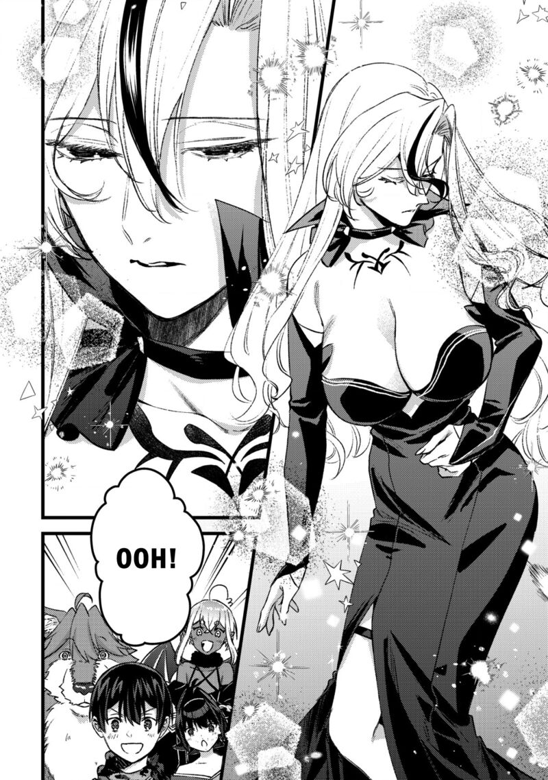 Mob Kousei No Ore Demo Boukensha Ni Nareba Riajuu Ni Naremasuka 29 12