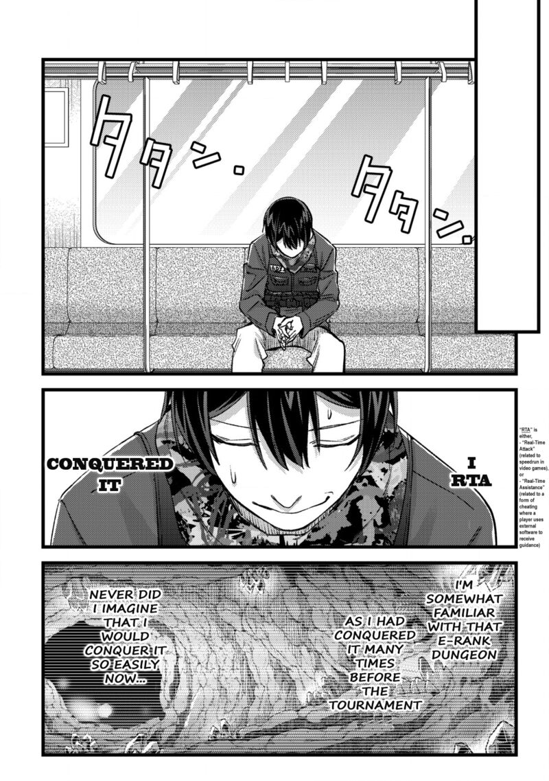 Mob Kousei No Ore Demo Boukensha Ni Nareba Riajuu Ni Naremasuka 29 16