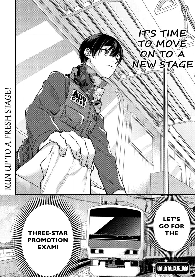 Mob Kousei No Ore Demo Boukensha Ni Nareba Riajuu Ni Naremasuka 29 20