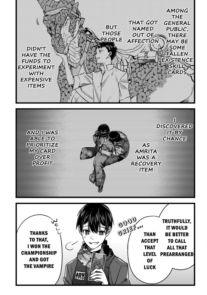 Mob Kousei No Ore Demo Boukensha Ni Nareba Riajuu Ni Naremasuka 29 6