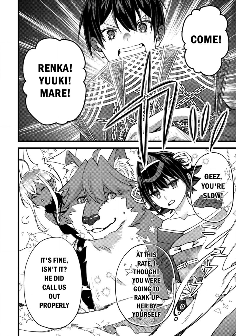 Mob Kousei No Ore Demo Boukensha Ni Nareba Riajuu Ni Naremasuka 29 8