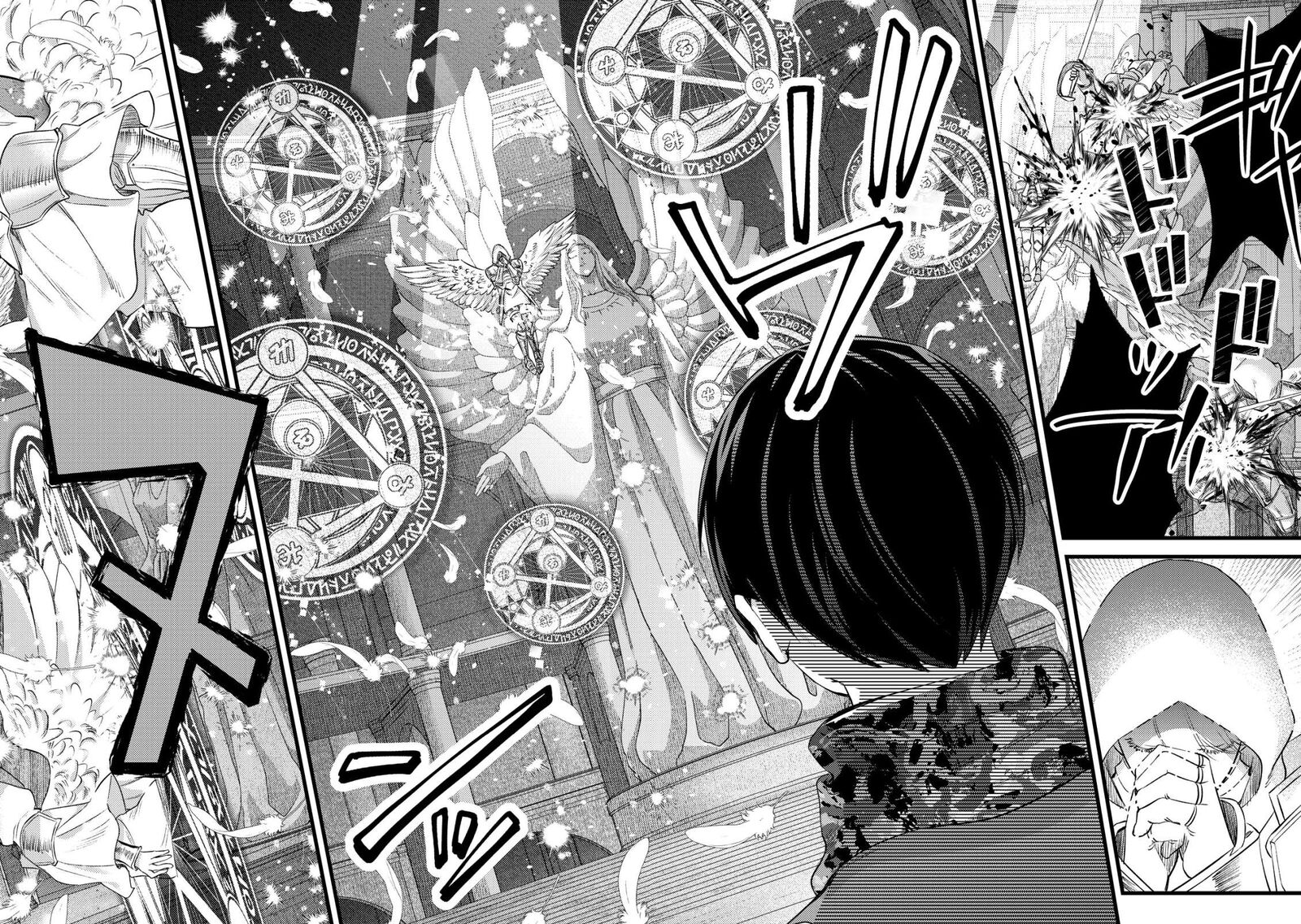 Mob Kousei No Ore Demo Boukensha Ni Nareba Riajuu Ni Naremasuka 31 13
