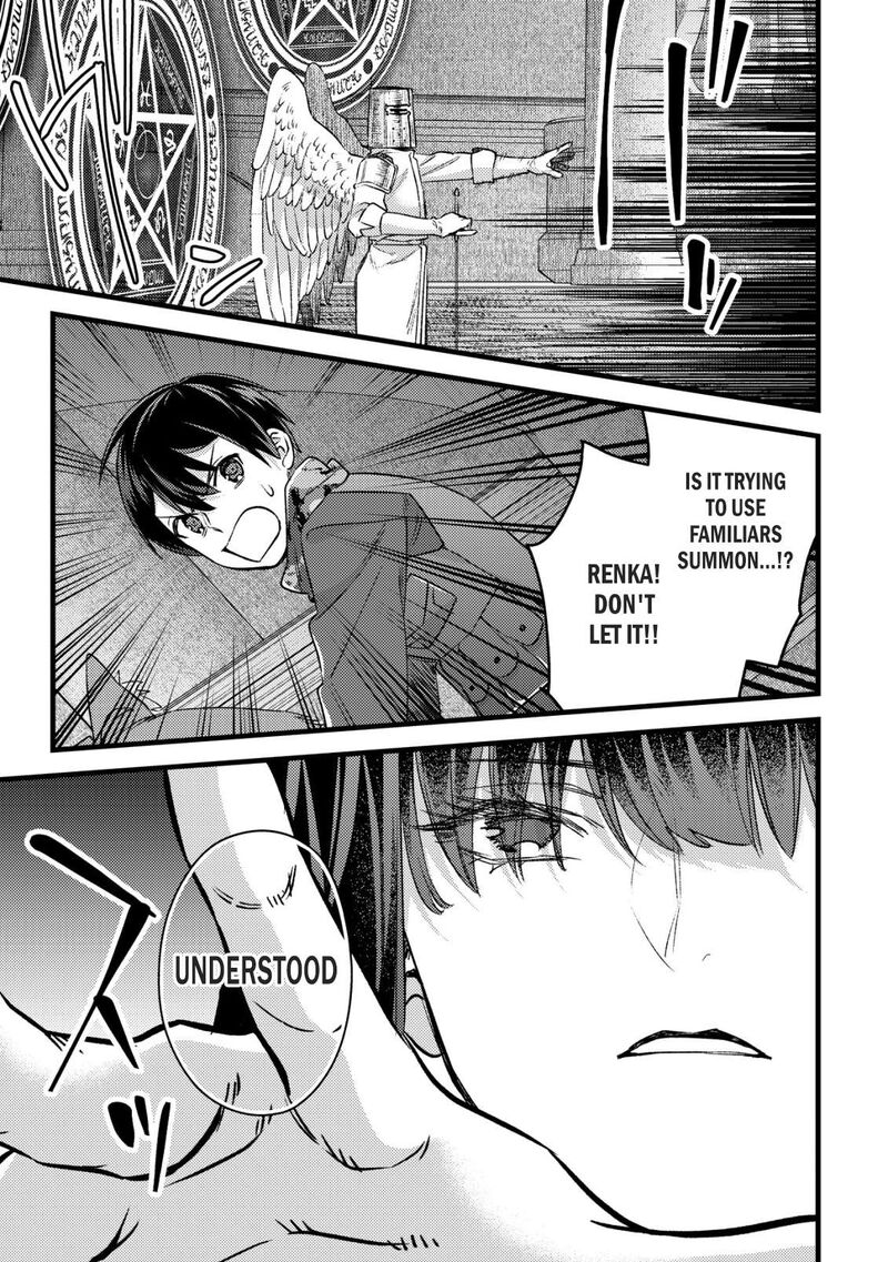 Mob Kousei No Ore Demo Boukensha Ni Nareba Riajuu Ni Naremasuka 31 27