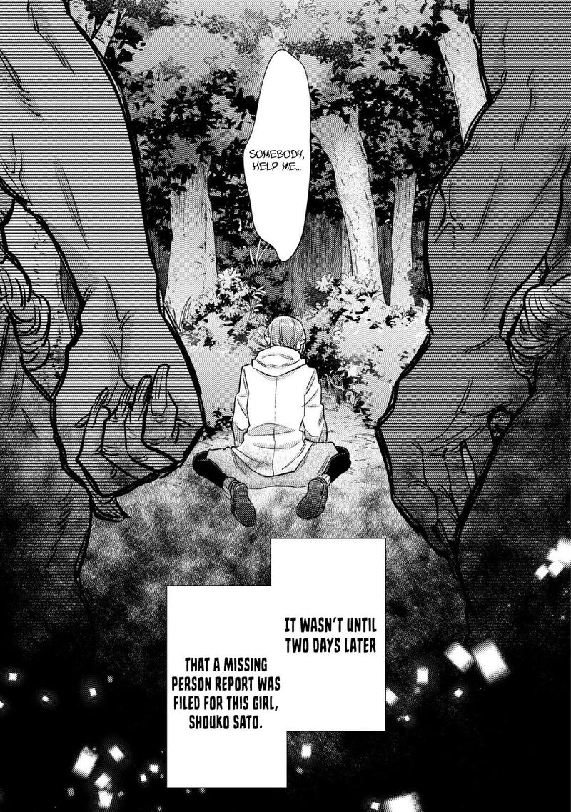 Mob Kousei No Ore Demo Boukensha Ni Nareba Riajuu Ni Naremasuka 32 17