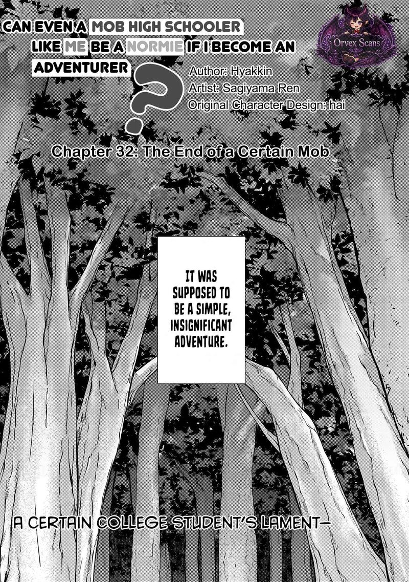 Mob Kousei No Ore Demo Boukensha Ni Nareba Riajuu Ni Naremasuka 32 3