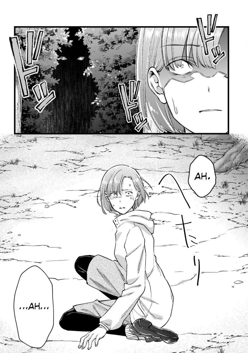 Mob Kousei No Ore Demo Boukensha Ni Nareba Riajuu Ni Naremasuka 32 7