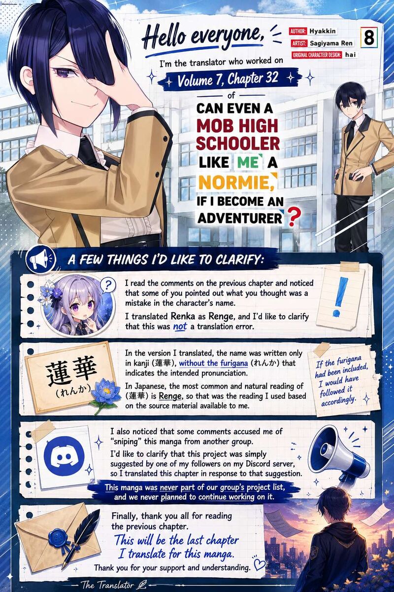 Mob Kousei No Ore Demo Boukensha Ni Nareba Riajuu Ni Naremasuka 32e 2