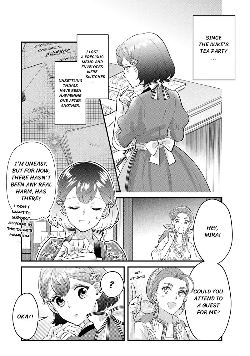 Mob Nanoni Makikomarete Imasu Ouji No Ibukuro Wo TsukandarashII 12 1