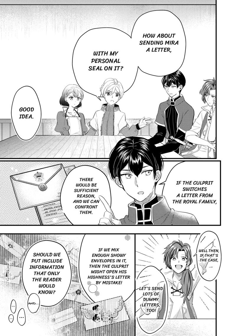 Mob Nanoni Makikomarete Imasu Ouji No Ibukuro Wo TsukandarashII 12 13