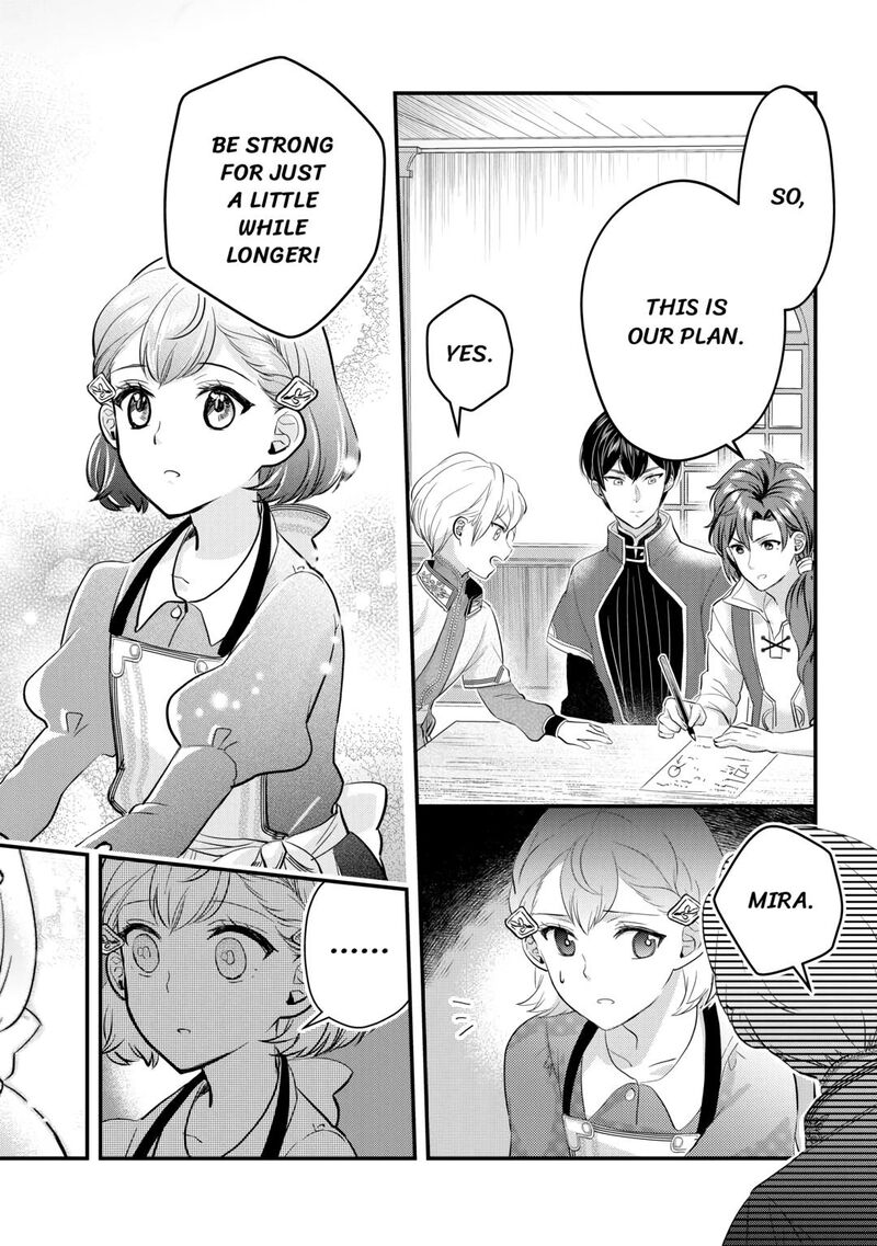 Mob Nanoni Makikomarete Imasu Ouji No Ibukuro Wo TsukandarashII 12 14