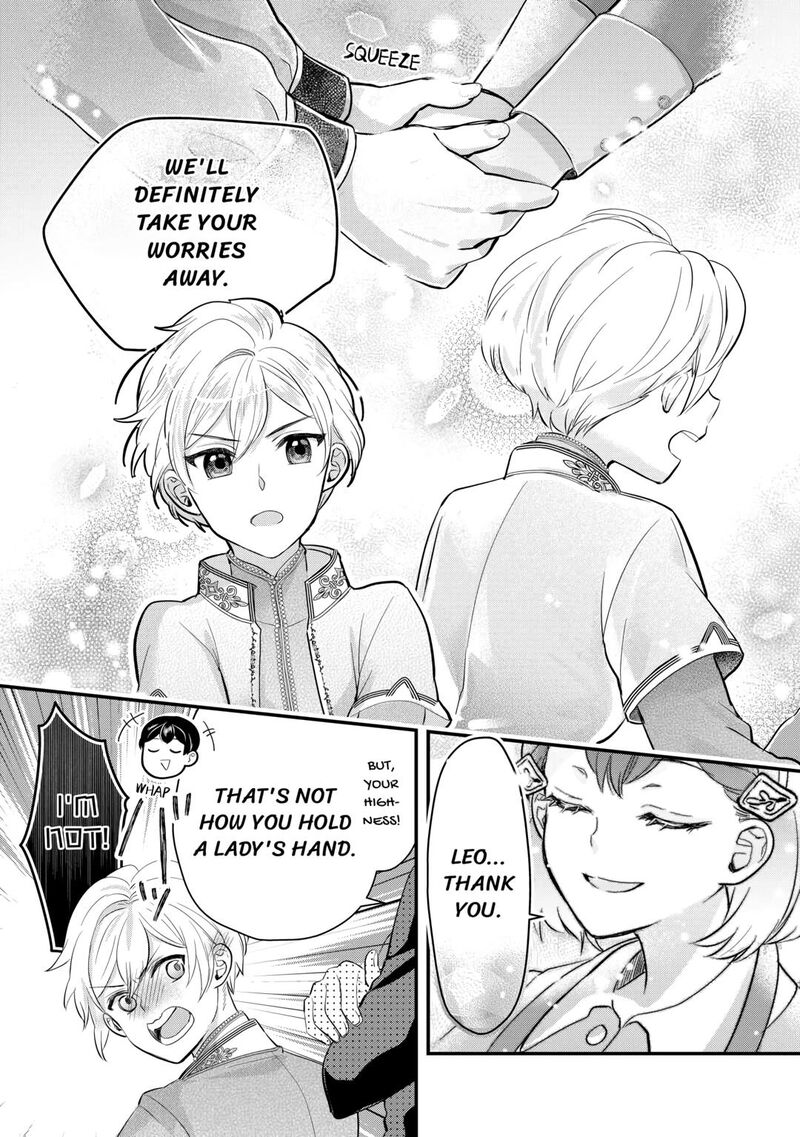 Mob Nanoni Makikomarete Imasu Ouji No Ibukuro Wo TsukandarashII 12 15