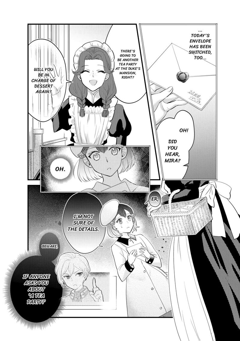 Mob Nanoni Makikomarete Imasu Ouji No Ibukuro Wo TsukandarashII 12 17