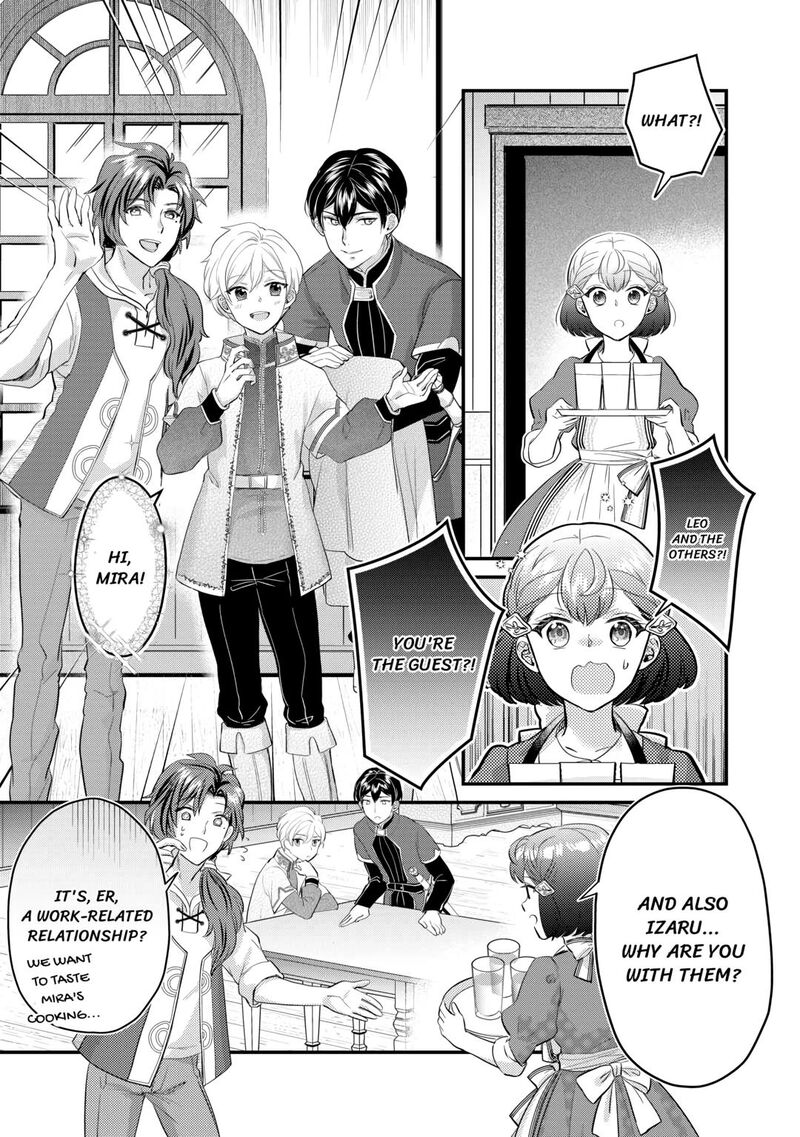 Mob Nanoni Makikomarete Imasu Ouji No Ibukuro Wo TsukandarashII 12 3