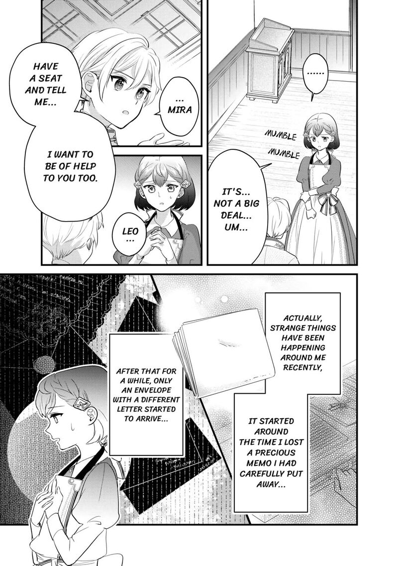 Mob Nanoni Makikomarete Imasu Ouji No Ibukuro Wo TsukandarashII 12 9
