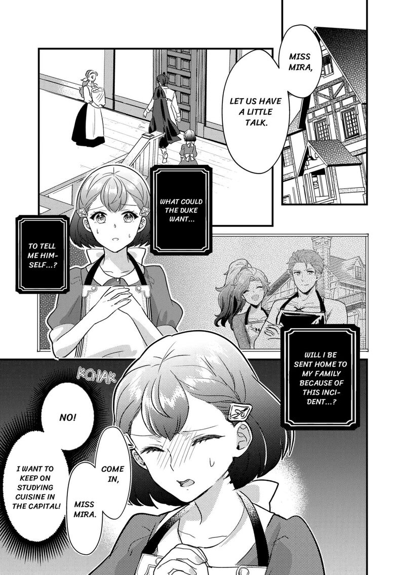 Mob Nanoni Makikomarete Imasu Ouji No Ibukuro Wo TsukandarashII 14 1