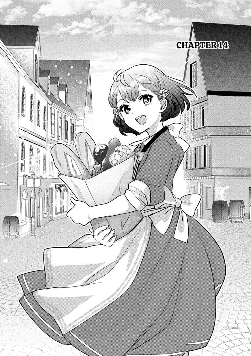 Mob Nanoni Makikomarete Imasu Ouji No Ibukuro Wo TsukandarashII 14 2