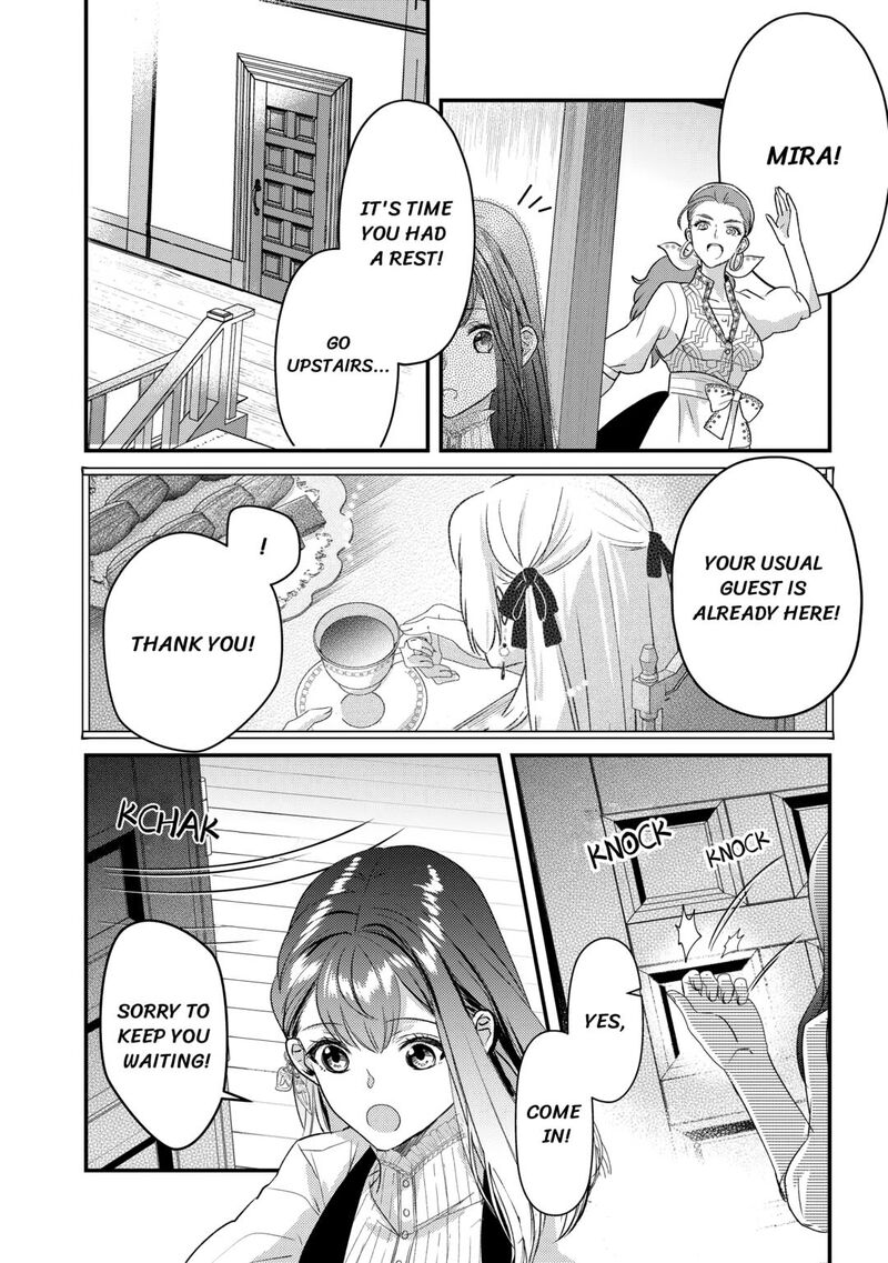 Mob Nanoni Makikomarete Imasu Ouji No Ibukuro Wo TsukandarashII 14 20