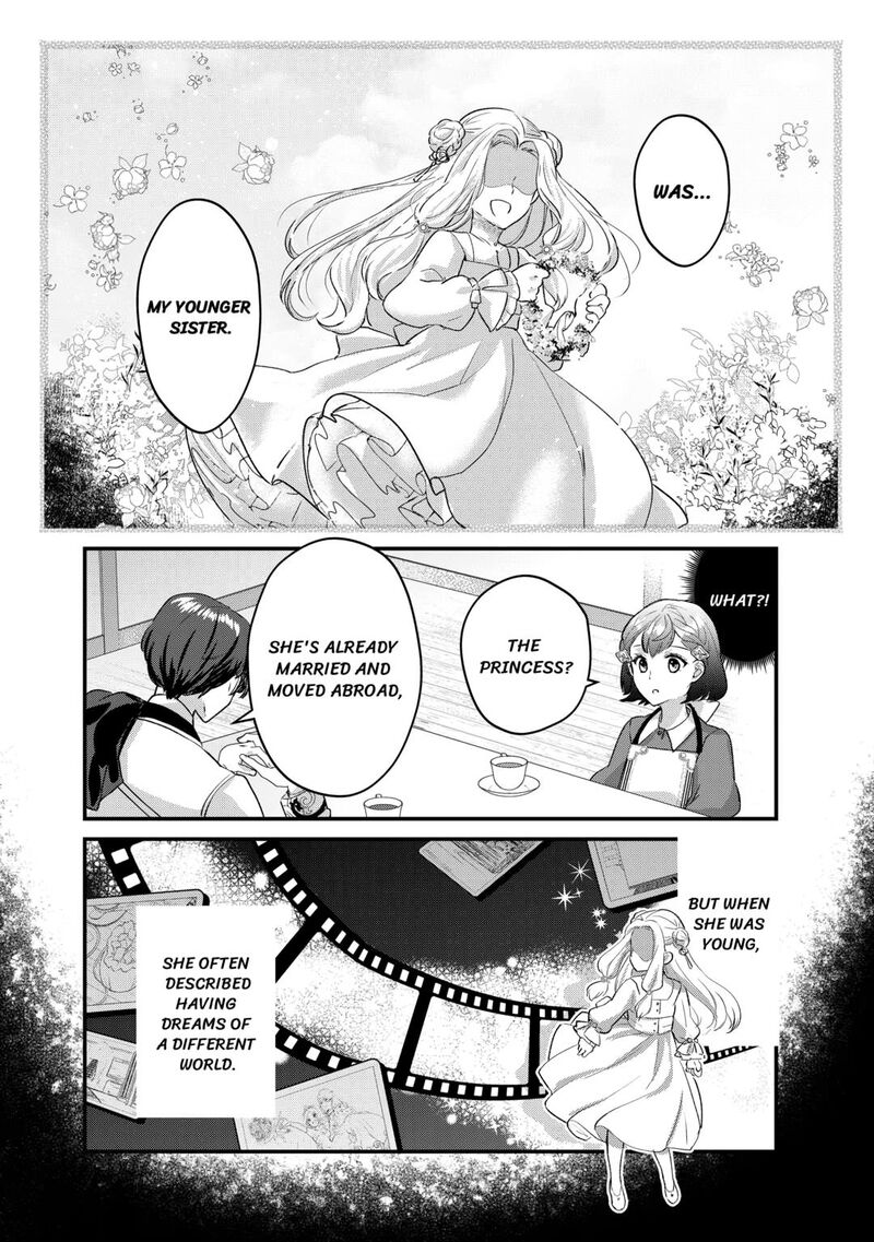 Mob Nanoni Makikomarete Imasu Ouji No Ibukuro Wo TsukandarashII 14 6