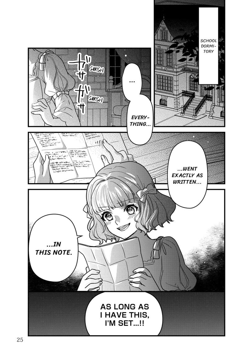Mob Nanoni Makikomarete Imasu Ouji No Ibukuro Wo TsukandarashII 15 21