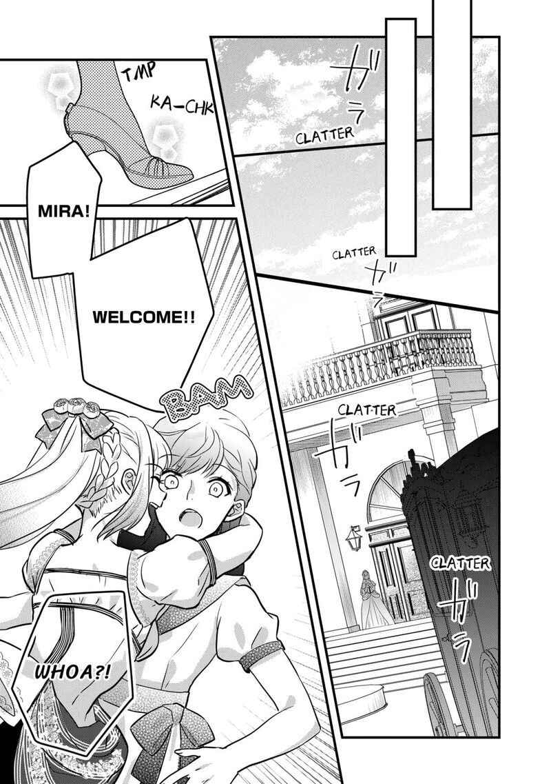 Mob Nanoni Makikomarete Imasu Ouji No Ibukuro Wo TsukandarashII 17 11