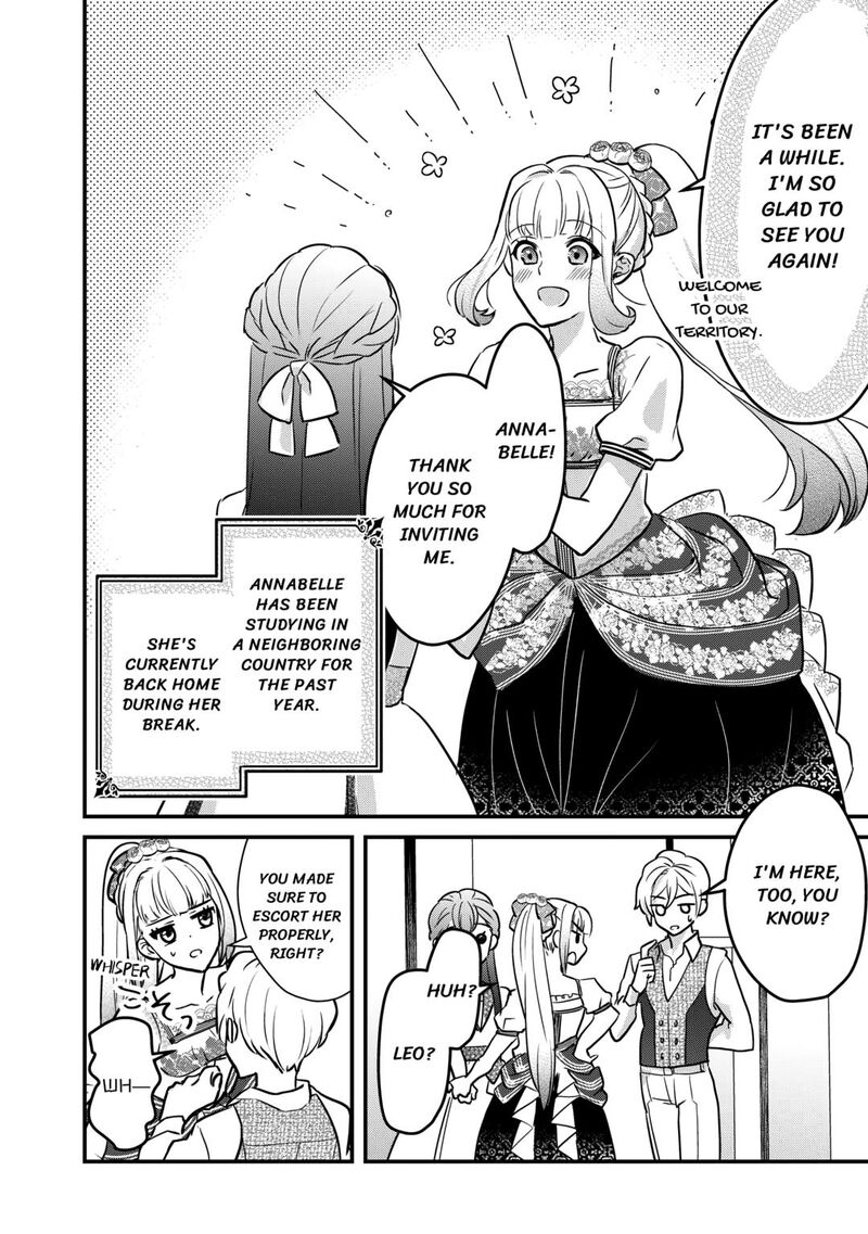 Mob Nanoni Makikomarete Imasu Ouji No Ibukuro Wo TsukandarashII 17 12