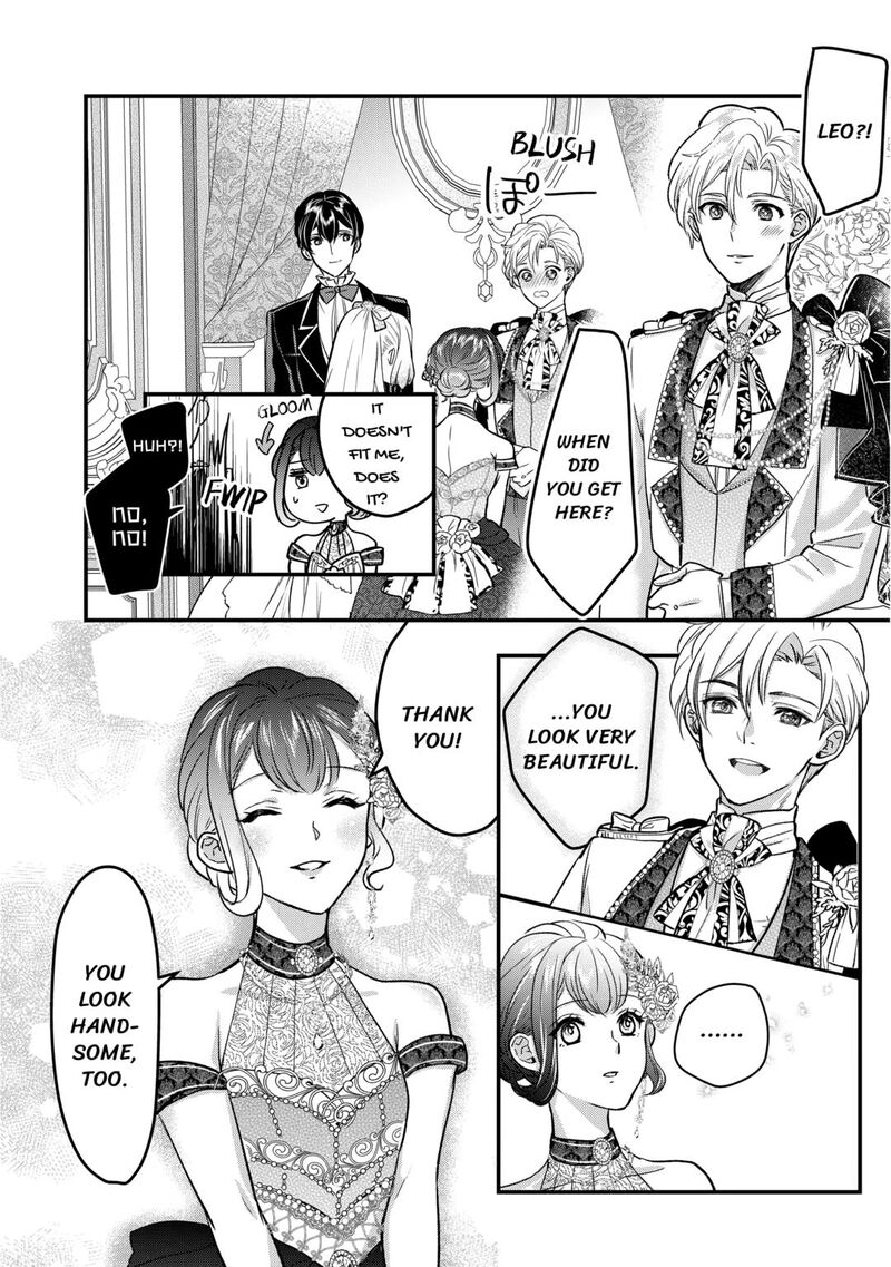 Mob Nanoni Makikomarete Imasu Ouji No Ibukuro Wo TsukandarashII 17 16