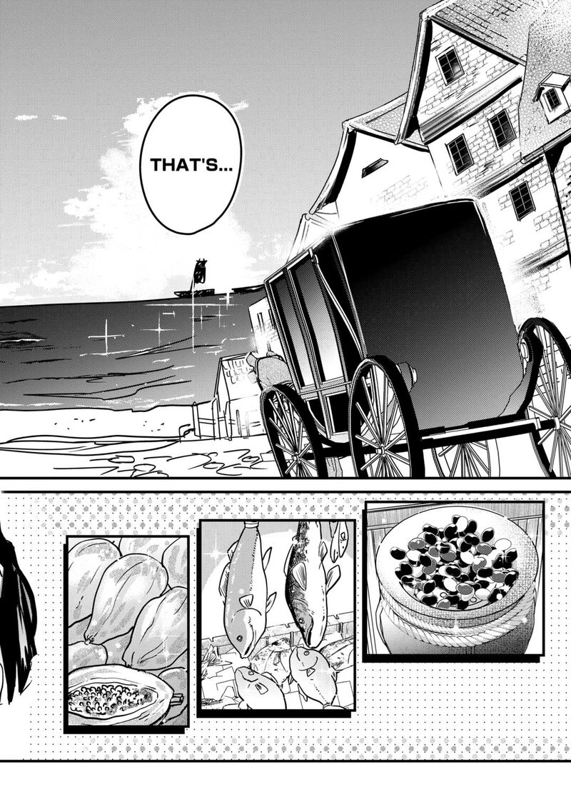 Mob Nanoni Makikomarete Imasu Ouji No Ibukuro Wo TsukandarashII 17 2