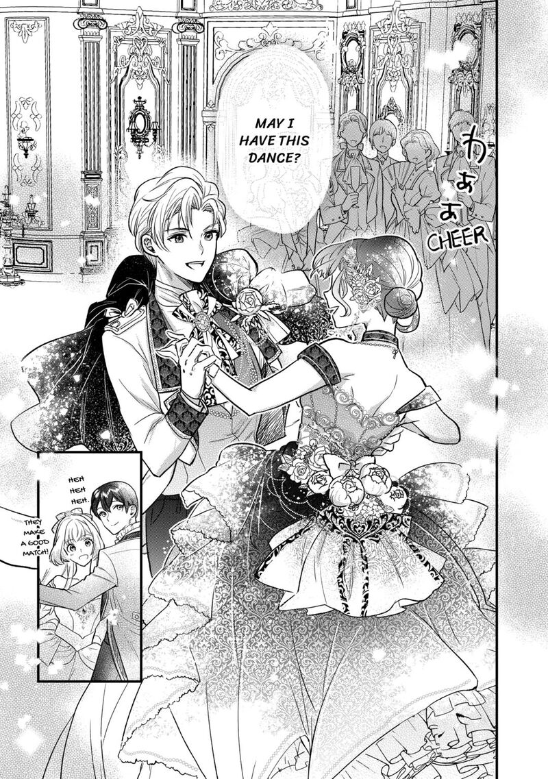 Mob Nanoni Makikomarete Imasu Ouji No Ibukuro Wo TsukandarashII 17 21