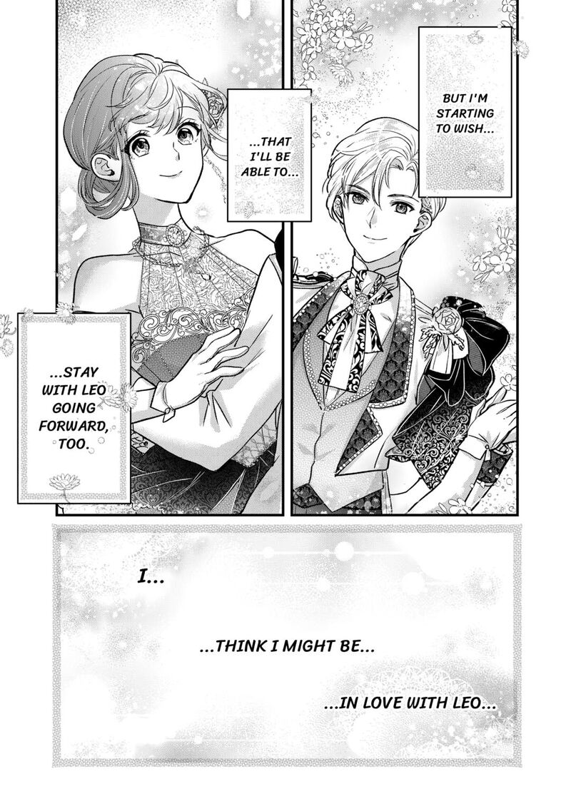 Mob Nanoni Makikomarete Imasu Ouji No Ibukuro Wo TsukandarashII 17 23