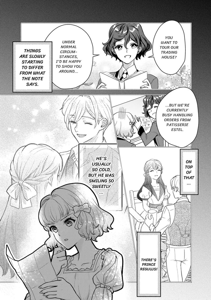 Mob Nanoni Makikomarete Imasu Ouji No Ibukuro Wo TsukandarashII 17 25