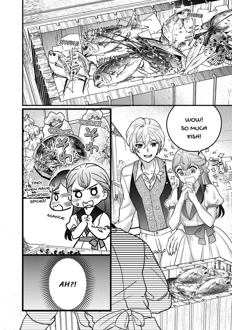 Mob Nanoni Makikomarete Imasu Ouji No Ibukuro Wo TsukandarashII 17 4