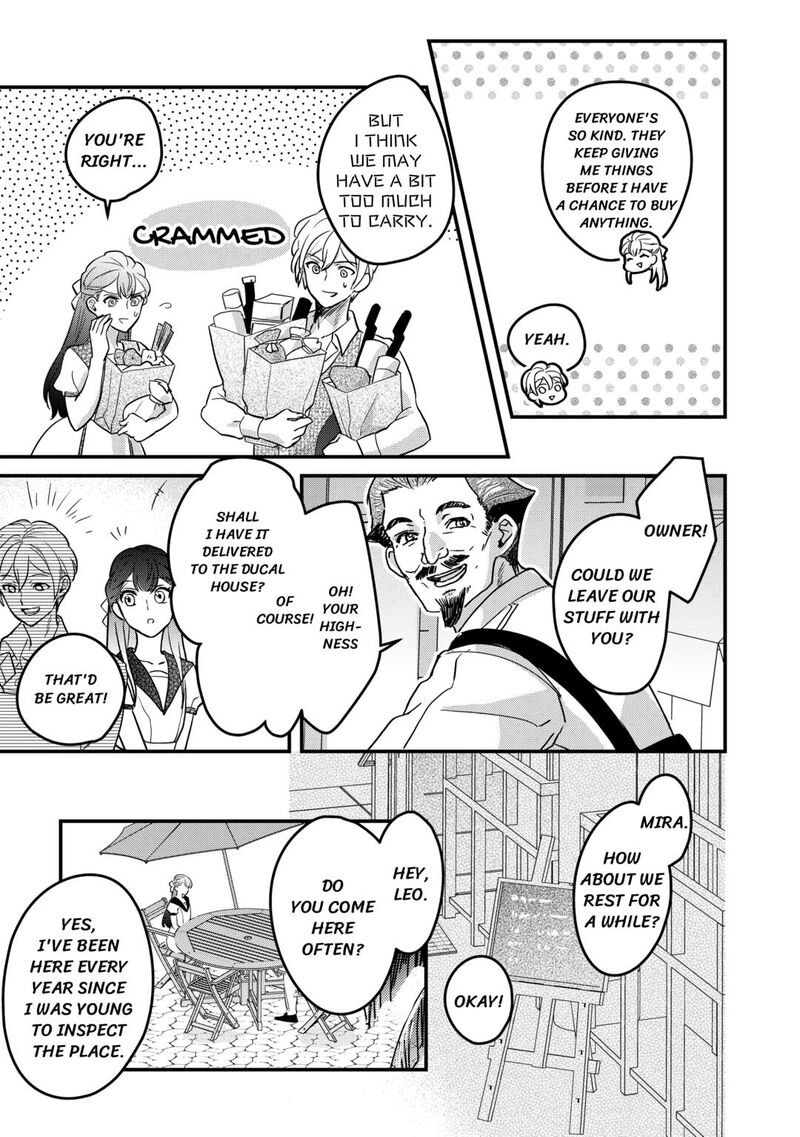 Mob Nanoni Makikomarete Imasu Ouji No Ibukuro Wo TsukandarashII 17 7