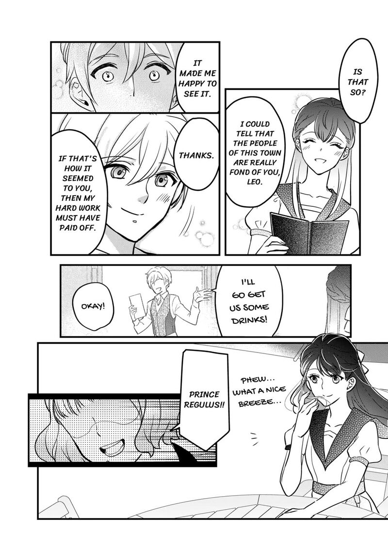 Mob Nanoni Makikomarete Imasu Ouji No Ibukuro Wo TsukandarashII 17 8