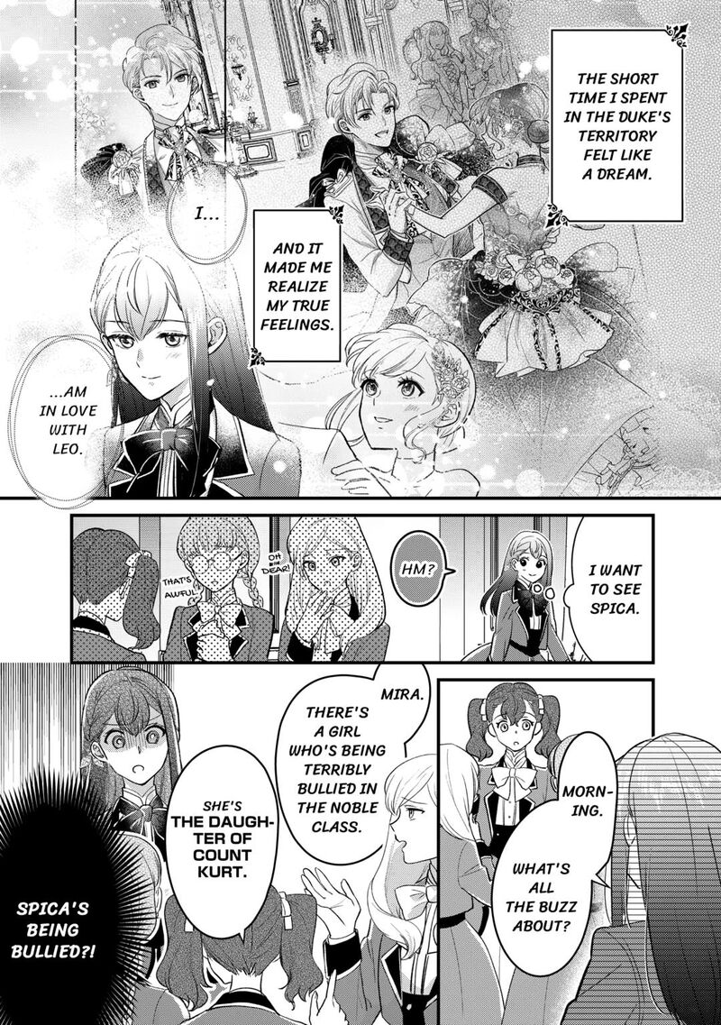 Mob Nanoni Makikomarete Imasu Ouji No Ibukuro Wo TsukandarashII 18 1