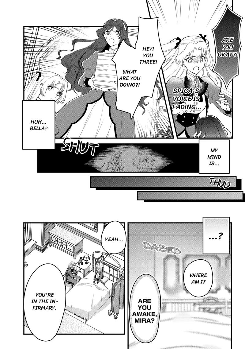 Mob Nanoni Makikomarete Imasu Ouji No Ibukuro Wo TsukandarashII 18 10