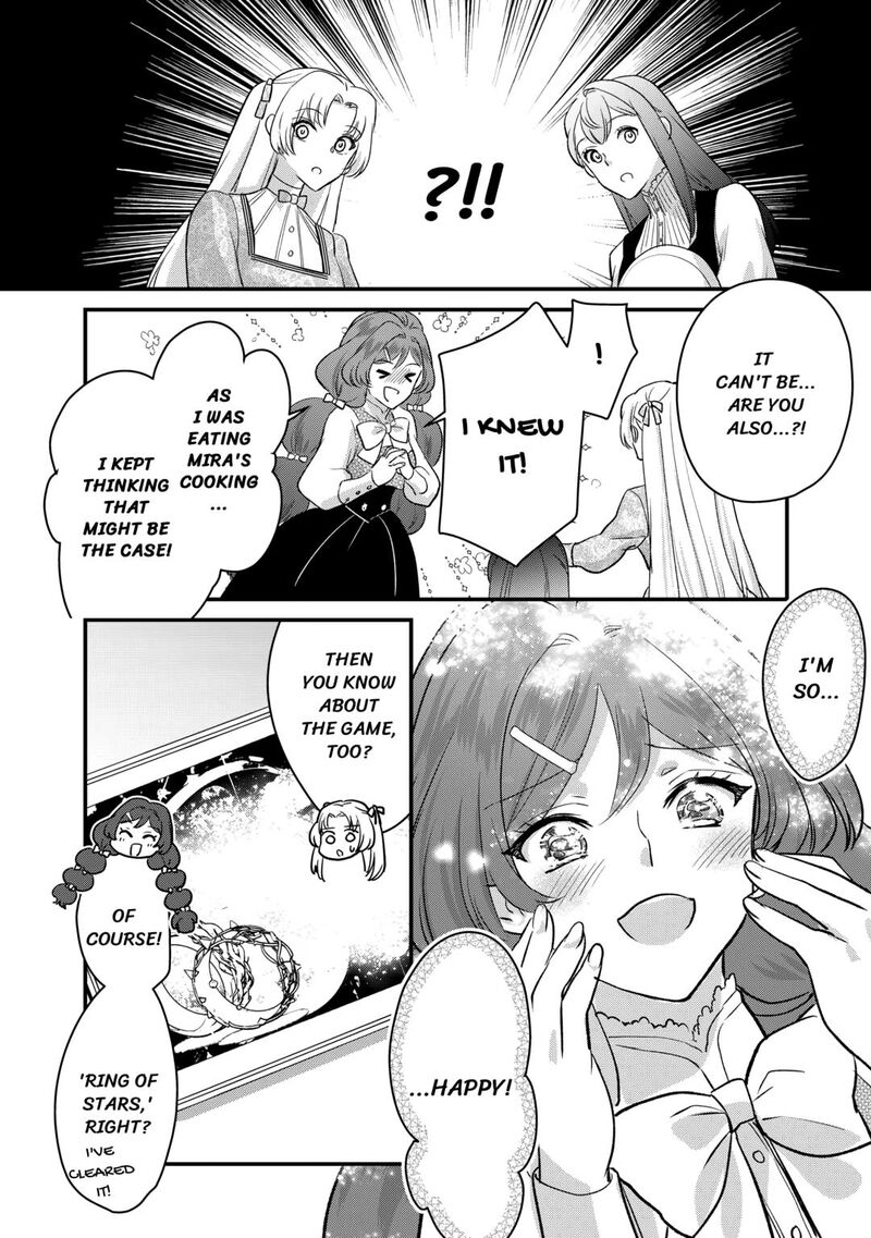 Mob Nanoni Makikomarete Imasu Ouji No Ibukuro Wo TsukandarashII 18 20