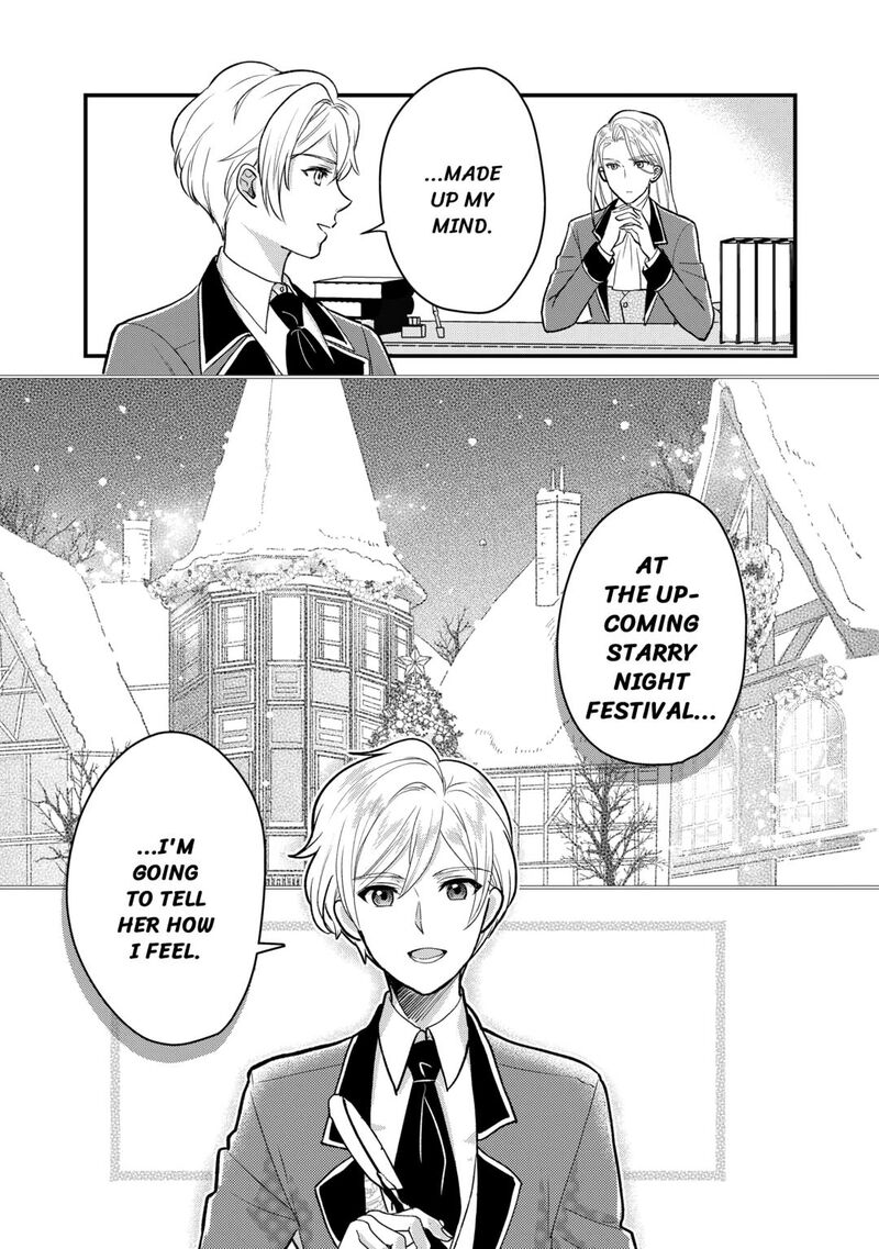 Mob Nanoni Makikomarete Imasu Ouji No Ibukuro Wo TsukandarashII 18 29